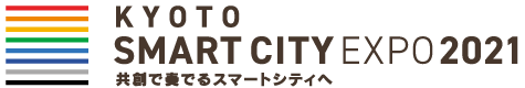 Kyoto Smart City Expo 2021