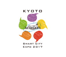 京都スマートシティエキスポ2017
