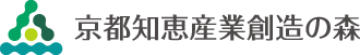 京都知恵産業創造の森